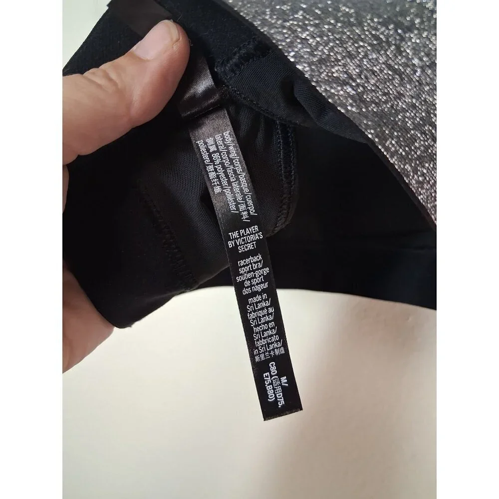 Victoria Secret Sports Bra Athletic Workout Yoga Black Silver Size Medium